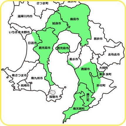 営業エリア地図