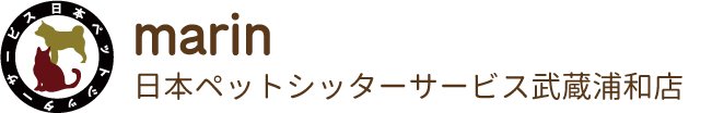 日本ペットシッターサービス