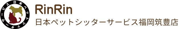 日本ペットシッターサービス