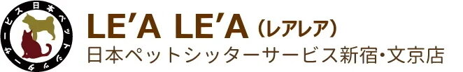 日本ペットシッターサービス