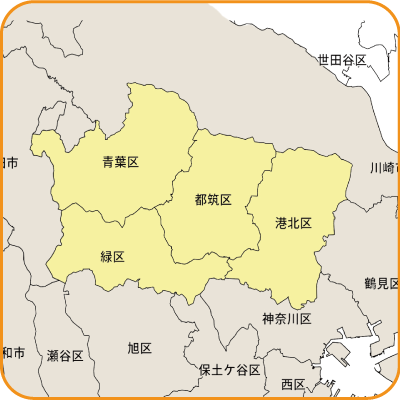たまプラーザ店営業エリア
