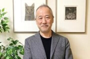 テスト