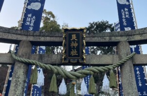 新年あけましておめでとうございます🎍【日本ペットシッターサービス福山店】