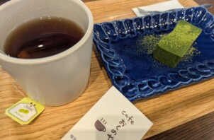 寒い日は・・・