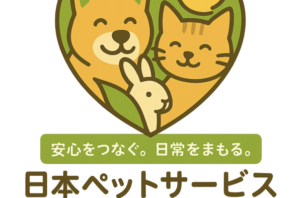おかげさまで神戸中央店は一周年を迎えることができました😸