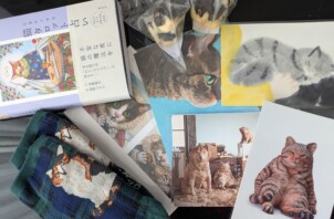 ねこねこグッズ